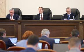 Кубанские парламентарии обсудили комплексные меры поддержки промышленности