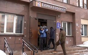 «Единая Россия» отправила новогодние подарки в Ясиноватую и Волноваху