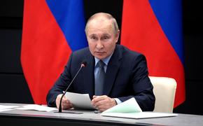 Путин: ключевая задача предприятий ОПК — обеспечить все подразделения и передовые части вооружением