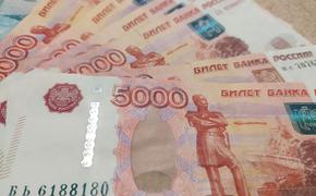 Каждый шестой россиянин от 18 до 24 лет хочет получать каждый месяц по 150-200 тыс. рублей