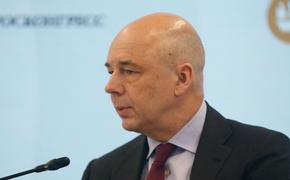 Глава Минфина Силуанов: РФ не намерена снижать цены на нефть из-за введенного Европой потолка