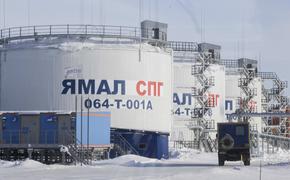 Эксперт Юшков: в России необходимо построить новые заводы по производству газа