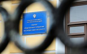 Суд в Петербурге отправил в колонию дворника за убийство друга