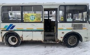 В Челябинске сотрудник автосервиса угнал маршрутный ПАЗ, чтобы покататься