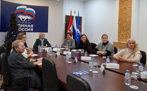 Женщины Челябинской области выразили готовность помочь Донбассу
