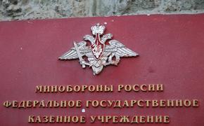 Минобороны подтвердило информацию о гибели российских военнослужащих в здании ПТУ в Макеевке, куда ударил HIMARS