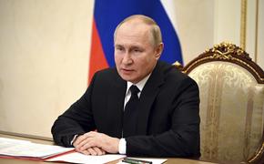 РИА Новости: президент Путин может встретиться с лидерами фракций Госдумы в начале февраля