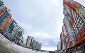 Южный Урал занял третье место в УрФО по количеству построенных жилых домов