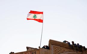 Ливан превращается в изгоя – может, России стоит ему помочь 