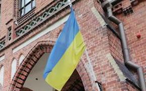 Украина вышла из соглашения с правительством РФ о торгово-экономических представительствах