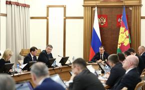 На Кубани обсудили планы реализации основных региональных проектов