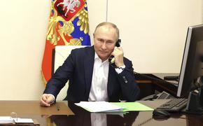 Президент Владимир Путин: российская экономика сохранит стабильность и в 2023 году