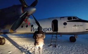При взлете из якутского аэропорта Маган в АН-26-100 открылся грузовой люк
