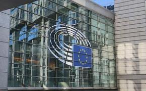 Депутат Европарламента Садось заявил, что Брюссель ускорил работу над десятым пакетом антироссийских санкций