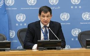 Постпредство России анонсировало заседание СБ ООН по Украине