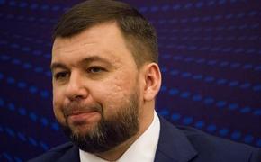 Пушилин назвал «дешевым спектаклем» сообщения в украинских СМИ о «коридоре» в Соледаре