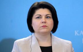 Премьер Молдавии Гаврилица назвала неуважением к суверенитету падение обломков ракеты на территории страны