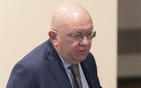 Постпред РФ при ООН Небензя: Москва не преследует цель разрушения государственности и деукраинизации Украины