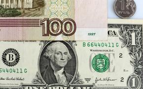 Аналитик Беляев: «Экономика Соединенных Штатов оказалась не так плоха, как мы прогнозировали»  