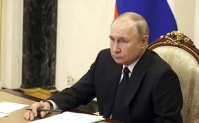 Президент Путин на следующей неделе проведет совещание с членами Cовета безопасности России