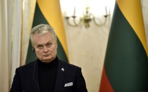 Президент Литвы Науседа: жители западных стран могут устать от украинского конфликта