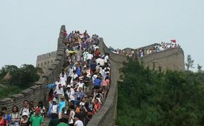 В Китае сократилась численность населения