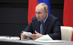 Путин сообщил о дефиците бюджета