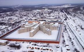 В Хабаровске заключенный пожаловался в ВС на невыплату северных надбавок