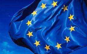 Еврокомиссия: ЕС уже перевёл Украине €3 млрд в рамках программы кредитной помощи на этот год
