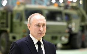 Путин: Россия производит в три раза больше ракет ПВО, чем США