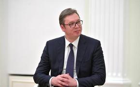 Власти Сербии решили отправить Украине гуманитарную помощь