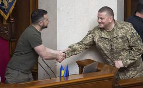 Эксперт Киселев: главнокомандующий украинской армией Залужный является фаворитом США  