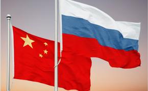 Китай строит шёлковые пути, Россия - потоки