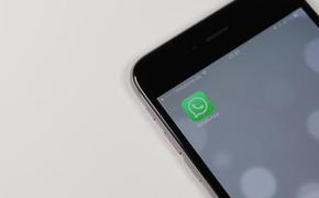 Пользователи WhatsApp теперь могут общаться сами с собой