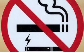 В Латвии хотят запретить продажу сигарет родившимся после 2009 года