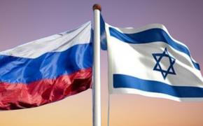Посол России в Израиле: Россия не торгует своей позицией