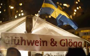 T24: турецкие активисты сожгли флаг Швеции в ответ на провокацию с сожжением Корана в Стокгольме