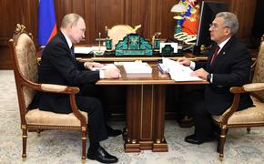 Владимир Путин провел встречу с руководителем Татарстана Рустамом Миннихановым