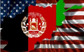 Гарные афганские хлопцы хотят дружить с Америкой