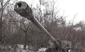 Артиллерия российской морской пехоты обстреливает ВСУ высокоточными снарядами «Краснополь»