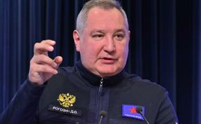 Рогозин: удар ВСУ по гостинице в Донецке не был вызван пользованием мобильных телефонов