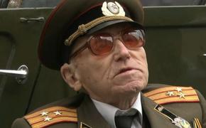 Ветеран Великой Отечественной из Петербурга отметил 107-й день рождения