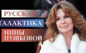 Мария Шукшина: премьер Мишустин был поражен, когда я рассказала ему, как ненавидят моего отца на телевидении