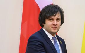 Кобахидзе назвал «позорной спекуляцией» слова украинского дипломата о возможной эвакуации граждан Украины из Грузии из-за россиян