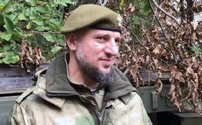 Командир спецназа «Ахмат» Алаудинов: «Потери украинских солдат составляют более 400 тыс. человек!»