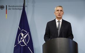 Генсек НАТО Столтенберг: путь к миру лежит через отправку оружия на Украину