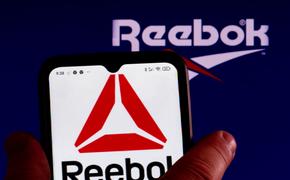 Кроссовки Reebok снова появятся в продаже в РФ