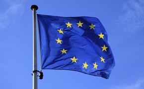 Еврокомиссия внесла на рассмотрение стран-членов ЕС предложение по лимитам цен на российские нефтепродукты