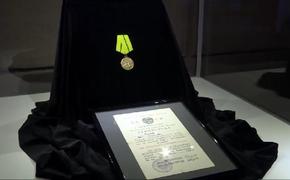 Медаль «За оборону Ленинграда» оставили в парке 