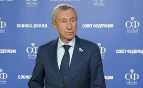 Сенатор Климов отметил, что через девяносто лет после прихода Гитлера к власти именно в Германии говорят о «войне с Россией»